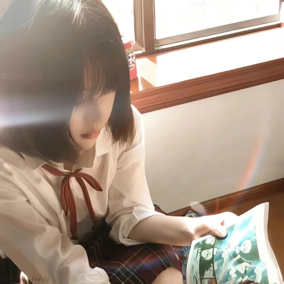 男人要自爱